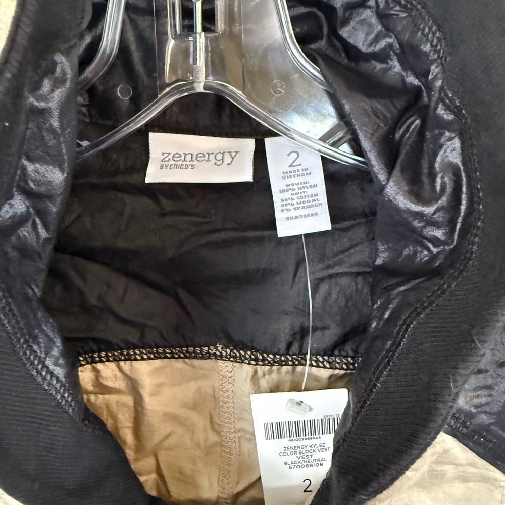 Chico's Black and Tan Vest
